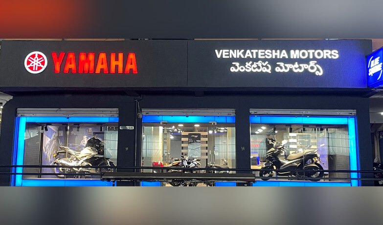  Venkatesha Motors -  Hyderabad